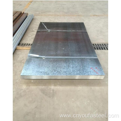 AISI G550 Galvanized steel sheet